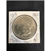 Image 1 : 1882 US MORGAN SILVER DOLLAR UNCIRCULATED