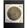 Image 1 : 1887 US MORGAN SILVER DOLLAR