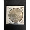 Image 1 : 1900 US MORGAN SILVER DOLLAR PHILLY MINTED ( UNCIRCULATED)