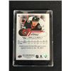Image 2 : 2020-21 Upper Deck NHL STAR ROOKIES RC Tim Stutzle #23