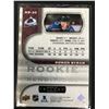 Image 2 : 2020-21 UPPER DECK TRILOGY HOCKEY #RR-30 BOWEN BYRAM