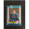 Image 2 : 1989-90 O-PEE-CHEE HOCKEY COMPLETE CARD SET (330)