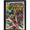 Image 1 : Marvel Spotlight on CAPTAIN MARVEL #1 (MARVEL COMICS)
