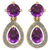 Image 1 : Certified 2.19 CTW Amethyst And Diamond 14k Yellow Gold