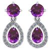 Certified 2.19 CTW Amethyst And Diamond 14k White Gold