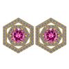 Certified 1.38 Ctw Pink Tourmaline And Diamond 18k Yell