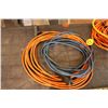 Image 4 : 2 Extension Cords