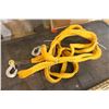 Image 4 : Tow Rope