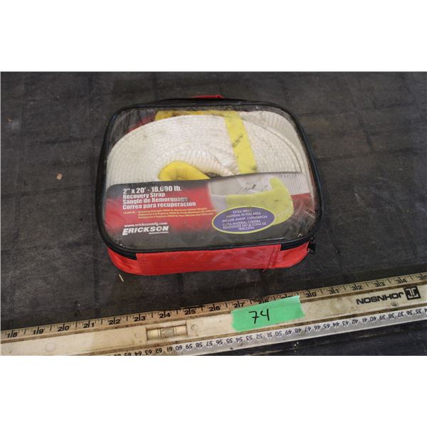 2" x 20ft 18,000lb Tow Rope