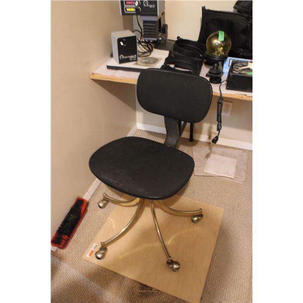 Vintage Office Chair