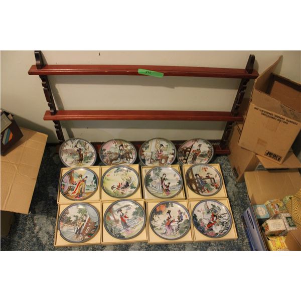 Beauties of the Red Mansion Collector Plates
