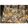 Image 3 : Beauties of the Red Mansion Collector Plates