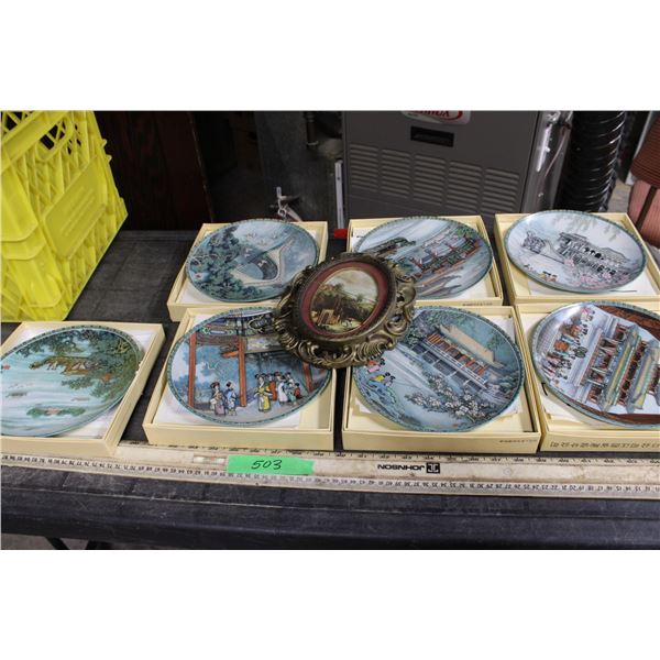 Chinese Collector Plates Collection