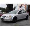 Image 1 : H6 --  2007 CHEVROLET COBALT LS  , Grey , 112252  KM's