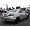 Image 5 : J3 --  2007 HONDA CIVIC DX-G , Silver , 214294  KM's