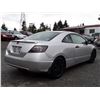 Image 5 : B3 --  2007 HONDA CIVIC DX-G , Silver , 214294  KM's
