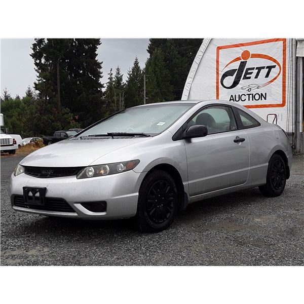 B3 --  2007 HONDA CIVIC DX-G , Silver , 214294  KM's