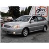 Image 1 : I2 --  2005 KIA RIO CINCO , Grey , 221194  KM's