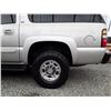 Image 14 : F6 --  2005 CHEVROLET SUBURBAN 2500 4X4 , Grey , 302325  KM's