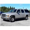 Image 1 : F6 --  2005 CHEVROLET SUBURBAN 2500 4X4 , Grey , 302325  KM's