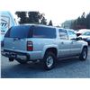 Image 5 : F6 --  2005 CHEVROLET SUBURBAN 2500 4X4 , Grey , 302325  KM's