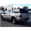 Image 7 : F6 --  2005 CHEVROLET SUBURBAN 2500 4X4 , Grey , 302325  KM's