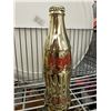 Image 2 : GOLDEN COCA COLA BOTTLE