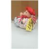 Image 3 : COCA COLA BEAN BAG PLUSH ELF