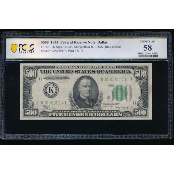 1934 $500 Dallas FRN PCGS 58