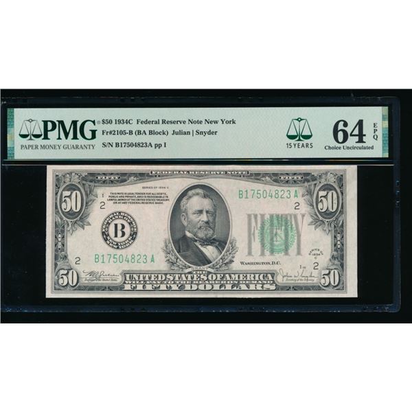 1934C $50 New York FRN PMG 64EPQ
