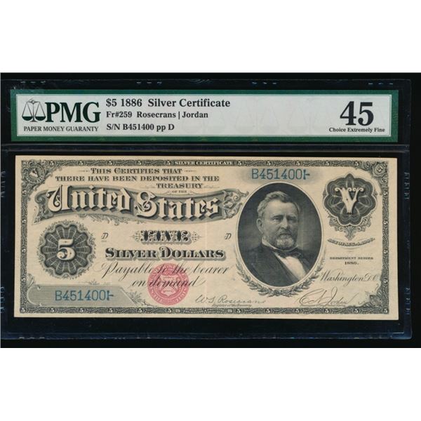 1886 $5 Silver Certificate PMG 45