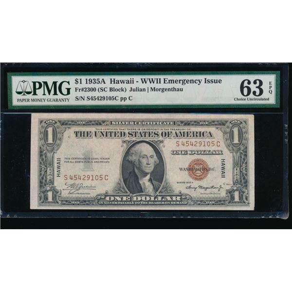 1935A $1 Hawaii Silver Certificate PMG 63EPQ