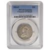 Image 1 : 1824/2 Capped Bust Quarter PCGS Genuine Cleaned