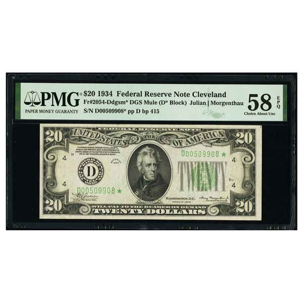1934 $20 STAR Cleveland Mule DGS FRN PMG 58EPQ