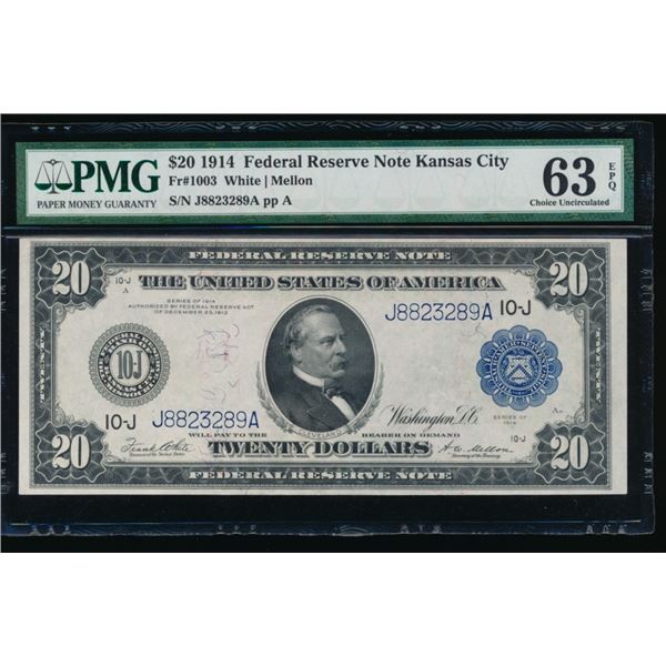 1914 $20 Kansas City FRN PMG 63EPQ