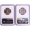 Image 2 : Lot of 1958-D & 1959-D Washington Quarter Coins NGC MS65
