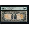Image 1 : 1906 $20 Gold Certificate PMG 20