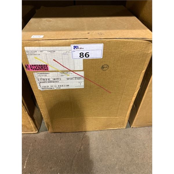 SMALL DDK DISCHARGE ORIENTATION UNIT IN BOX ( NO ACCESSORIES