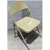Image 1 : Qty 24 Folding Metal Chairs 19"x8"x38"H