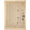 Image 2 : Old Colton California Newspaper Section  [136027]