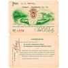 Image 1 : El Paso & Northeastern Railway/Alamogordo & Sacramento Mountain Railway Pass  [138893]