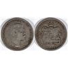 Image 1 : Hawaiian 25-cent Coin  [138910]