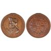 Image 1 : Major General John Stark Medal  [137708]