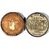 Image 1 : 1890s Advertising Mirrors  [136371]