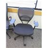 Image 1 : Rolling Adjustable Office Arm Chair w/ Mesh Back