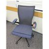 Image 1 : Rolling Adjustable Office Arm Chair w/ Mesh Back
