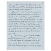 Image 2 : Charles Lindbergh Autograph Letter Signed
