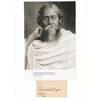 Image 1 : Rabindranath Tagore Signature