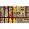 Image 1 : 1962 Topps Mid-Grade Baseball Card Collection (3,800+) with HOF, Checklists, Leaders, and High #s