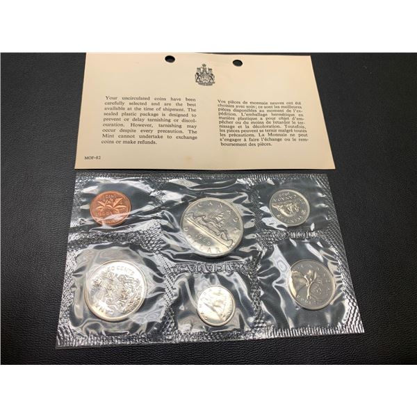 Royal Canada Mint 1968 6-Piece Coin Set